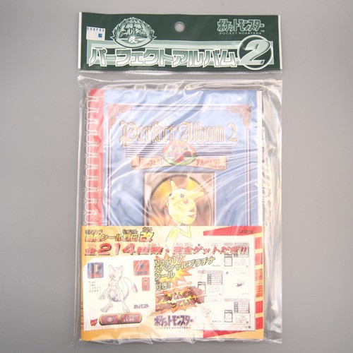 Pokemon amada seal - pokemon,