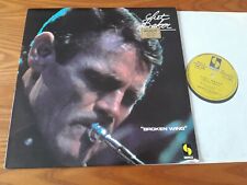 Chet BAKER Broken Wing FRENCH LP SONOPRESSE 2S.068-16.685 EX