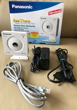 Caméra réseau PANASONIC BL-C121 (compatible avec alarme MyFox Home Control HC1)