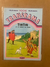 Tintin : Le temple du Soleil -