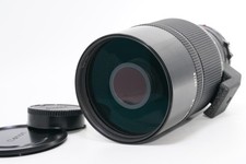 [MINT] Canon Objectif
