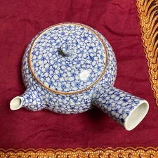 Théière japonaise bleue à