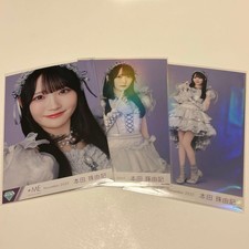 Déguisement de chant Mobunodelera autre coupe