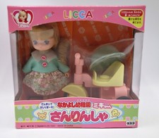 Takara 1997 Licca-Chan Nakayoshi Kinder Garden Miki-chan Sanrinsha