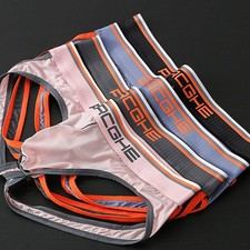 Pantalon homme sous vêtement club nuit lingerie sous vêtement homme sexy sous