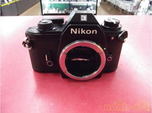 Appareil photo argentique