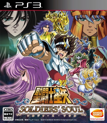 Bandai namco entertainment - bandai,