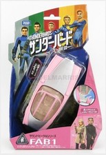 TOMICA 857778 G.ANDERSON -