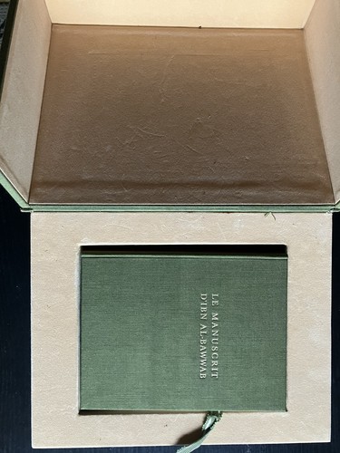 Coran manuscrit ibn - coran,