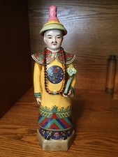 chinese emperor Wucai