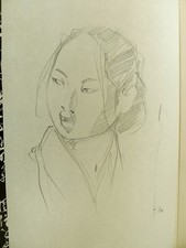 MICHETZ Kogaratsu 1 Le mon au lotus de sang + dédicace sans nom