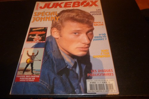 Rare revue jukebox - rare!, "jukebox
