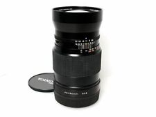 Téléobjectif Bronica