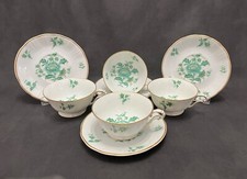 4 Bernardaud Limoges Le Vase