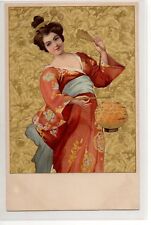 ILLUSTRATEUR non Signé femme Japonaise chinoise Lampion kimono rouge dorée d'or 