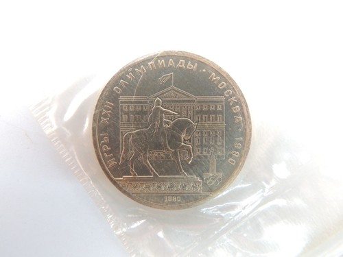 Monnaie russie urss jeux - russie,