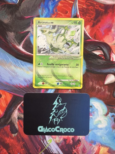 Carte pokemon arceus ar2 - pokemon,