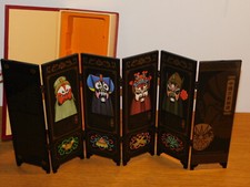 vintage CHINE paravent laqué ASIE china MASK opera MASQUE COSTUME beijing PEKIN