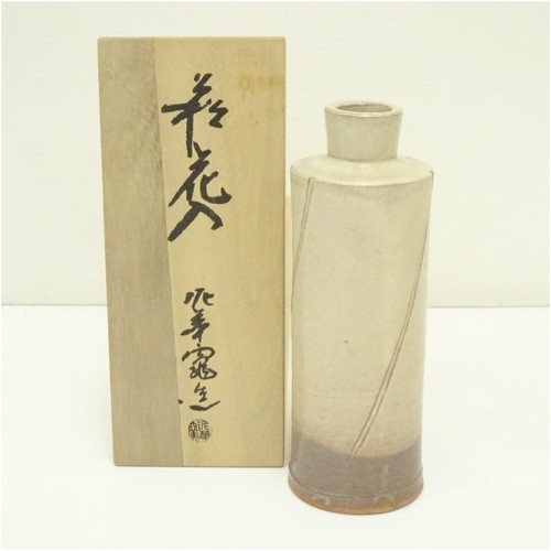 Japanese hagi ware ikebana - ware,