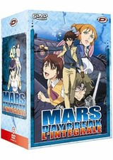 COFFRET DVD SERIE MANGA : MARS