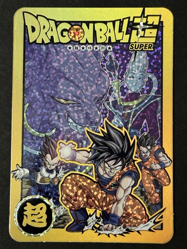 Carte dragon ball super - carte,