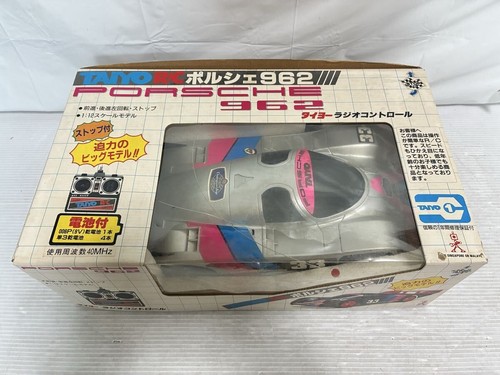 Y243 deadstock running - y243, deadstock,