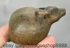 2.6 "Chine antique homme de