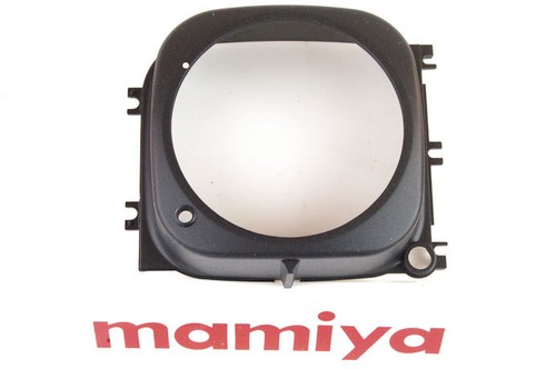 Mamiya m7ii front cover new - mamiya,