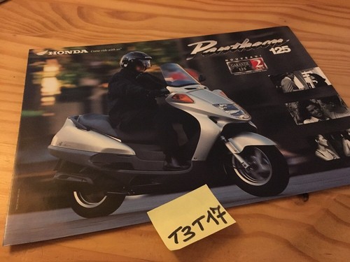 Honda scooter panthéon 125 - scooter,