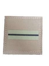 GALON POITRINE ADJUDANT BASSE