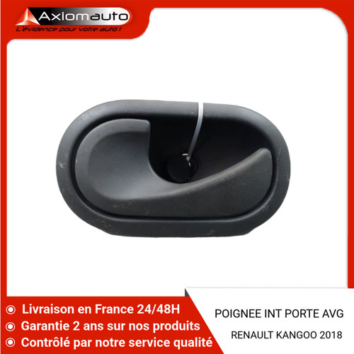 Poignee interieure - 🇫🇷,