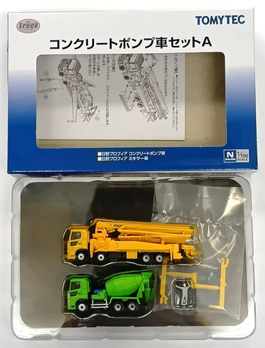 Pompe béton geocolle - 【】pompe,
