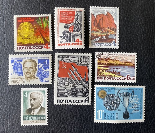 Lot timbres de russie - de, 8