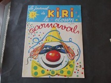 SÉRIE TV ORTF LE JOURNAL DE