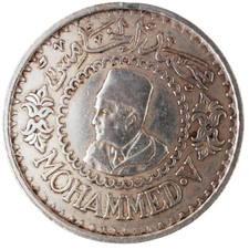 Monnaie, Maroc, Mohammed V