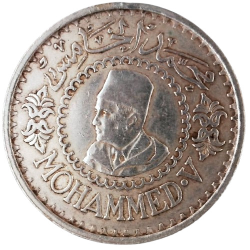 Monnaie maroc mohammed - monnaie,,
