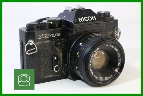 Appareil photo argentique - , 35