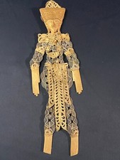 Marionnette Bali déesse riz & fertilité Dewi Sri pièces chinoises à trou Sapèque