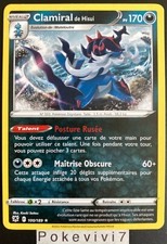 Carte Pokemon CLAMIRAL 100/189