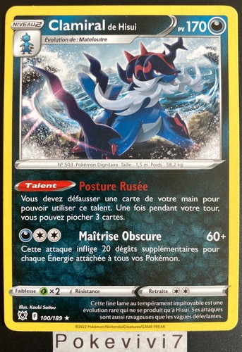 Carte pokemon clamiral 100 - clamiral, 100/189