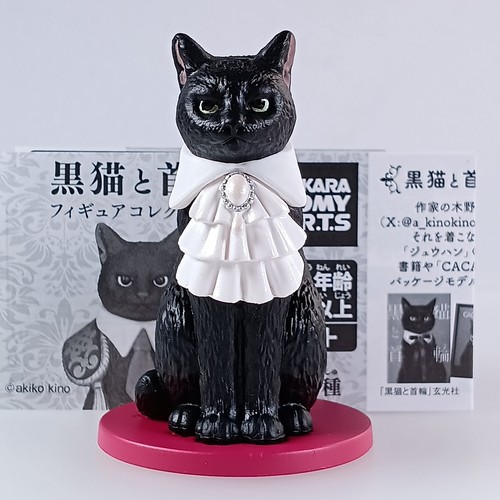 Collection figurines chat - figurines,