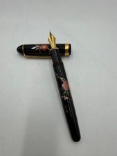 PLATINUM 3776 Century Sakura