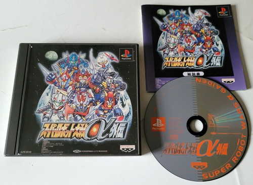 Super robot wars alpha gaiden - robot,