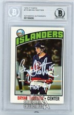 Bryan Trottier HOF 97 1976-77