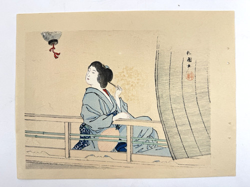 Estampe japonaise sur bois - , «