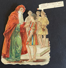 Chromo Découpi religieux
