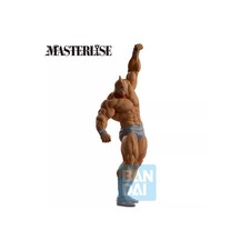 Banpresto - KINNIKUMAN - ICHIBANSHO PERFECT ORIGIN ARC - KINNIKUMAN (Muscleman)