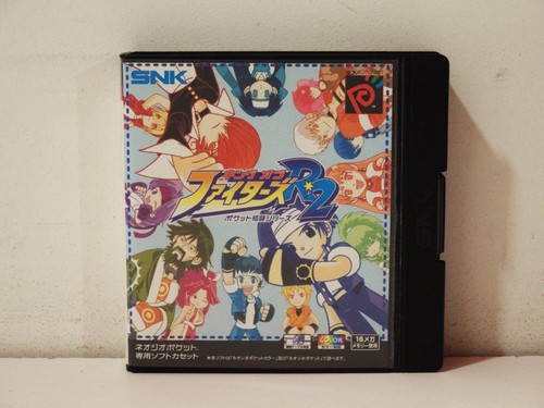 King fighters kof snk - of,