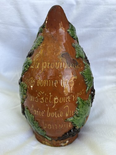 Pichet terre vernissée - ,
