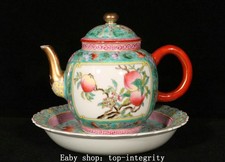 7 "Couleur émail porcelaine